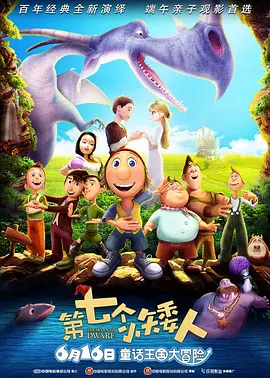 黑丝尤物